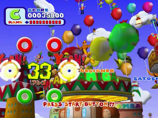 Screenshot Samba de Amigo Ver.2000
