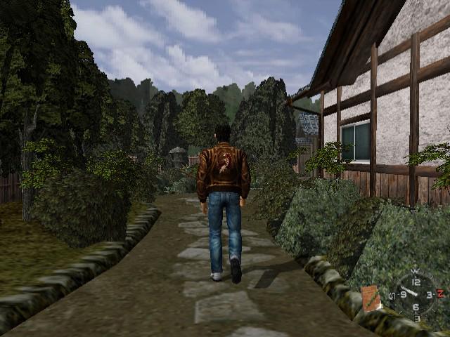 Screenshot Shenmue