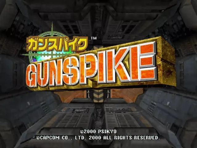 Screenshot Cannon Spike