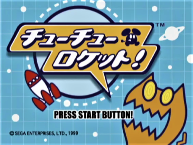 Screenshot ChuChu Rocket!