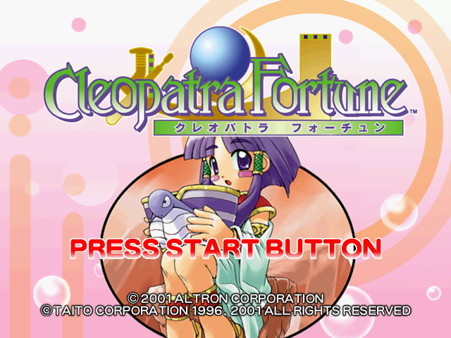 Screenshot Cleopatra Fortune