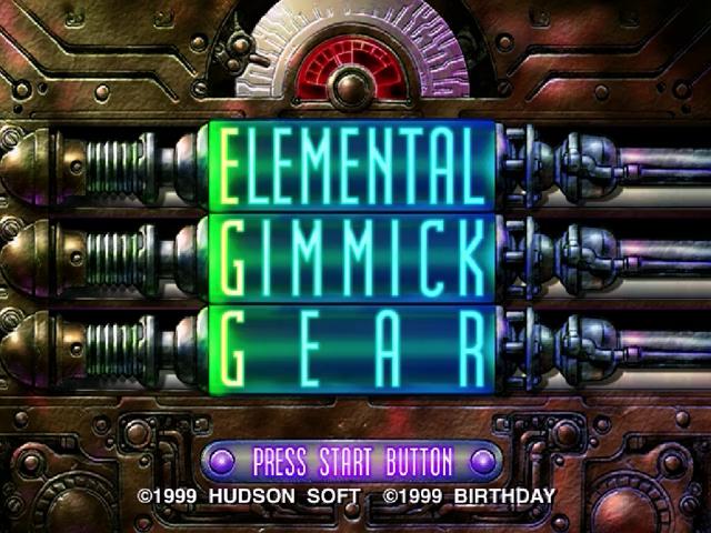 Screenshot Elemental Gimmick Gear