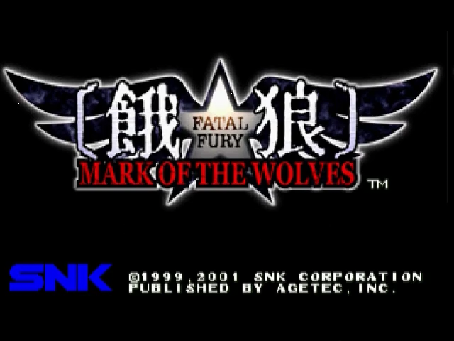 Screenshot Fatal Fury : Mark of the Wolves