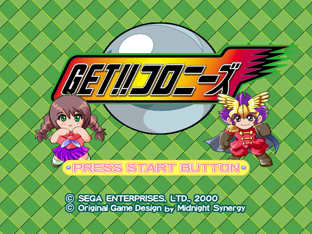 Screenshot Get!! Colonies