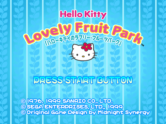 Screenshot Hello Kitty no Lovely Fruit Park