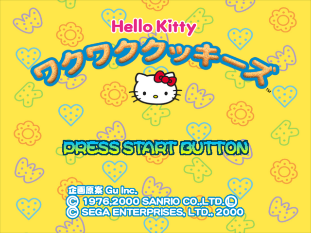 Screenshot Hello Kitty no Waku Waku Cookies