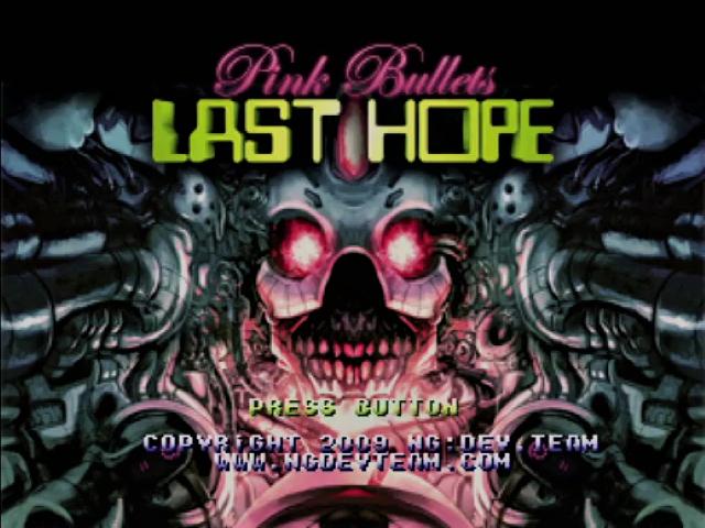 Screenshot Last Hope : Pink Bullets