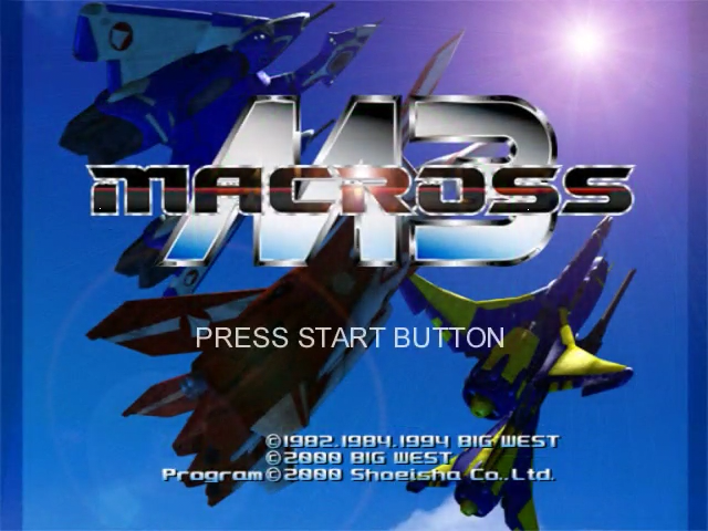 Screenshot Macross M3