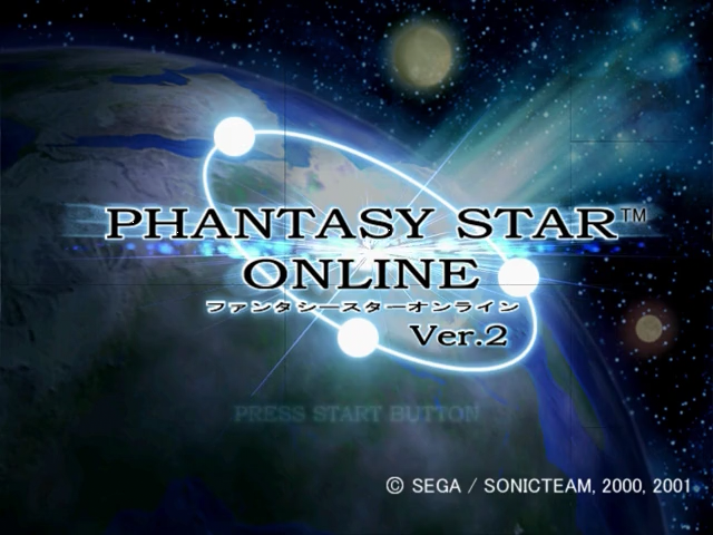Screenshot Phantasy Star Online Ver. 2