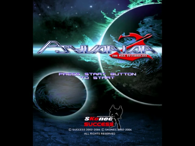 Screenshot Psyvariar 2 : The Will to Fabricate