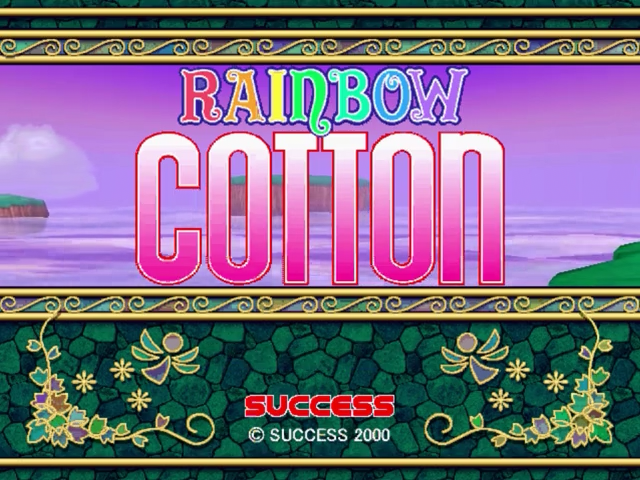 Screenshot Rainbow Cotton
