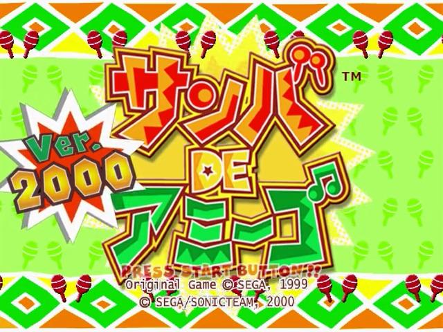 Screenshot Samba de Amigo Ver.2000