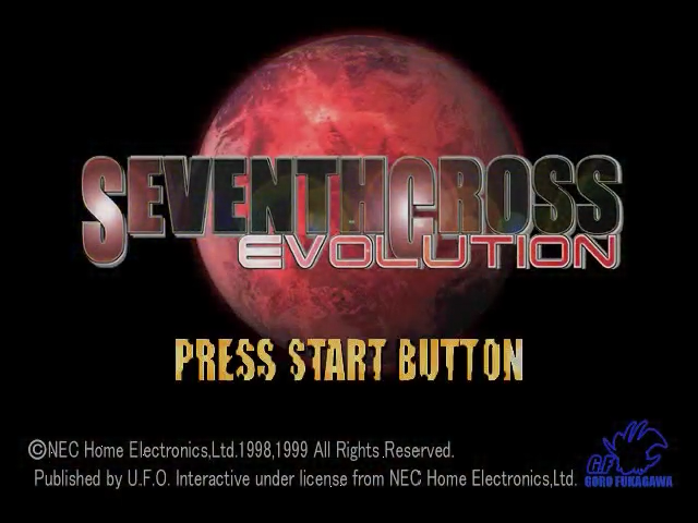 Screenshot Seventh Cross Evolution