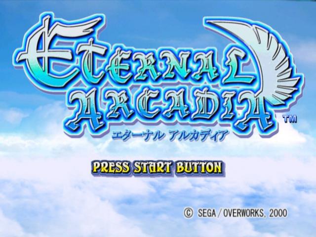 Screenshot Skies of Arcadia