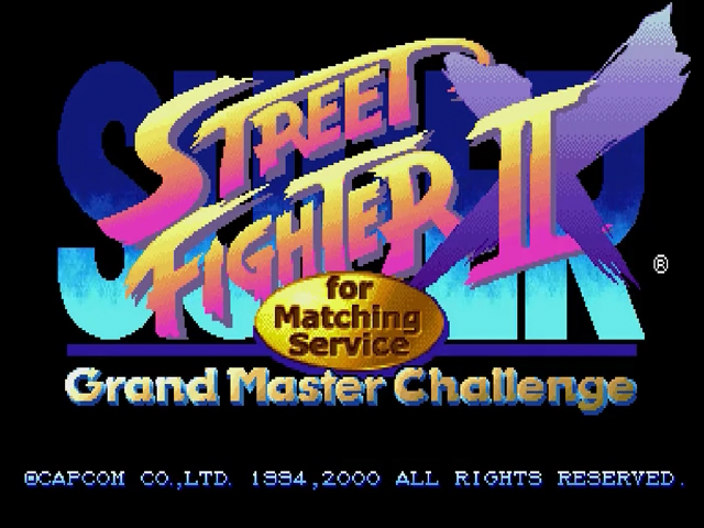Screenshot Super Street Fighter II X for Matching Service