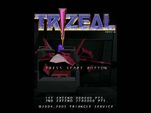 Screenshot Trizeal
