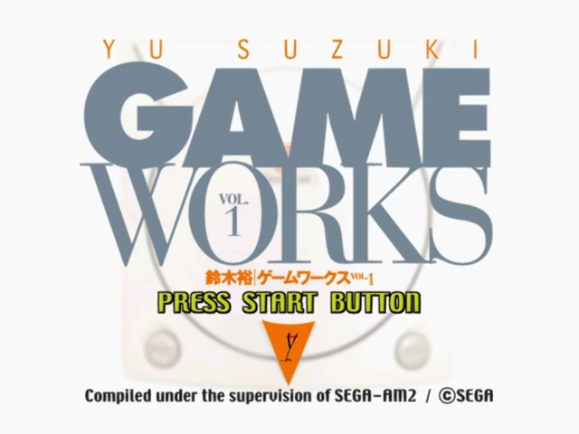 Screenshot Yu Suzuki Game Works Vol. 1