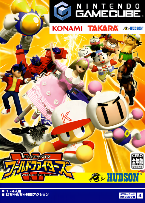 DreamMix TV : World Fighters