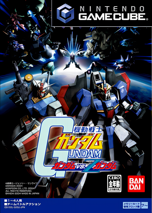 Kidou Senshi Gundam : Gundam Vs. Z Gundam