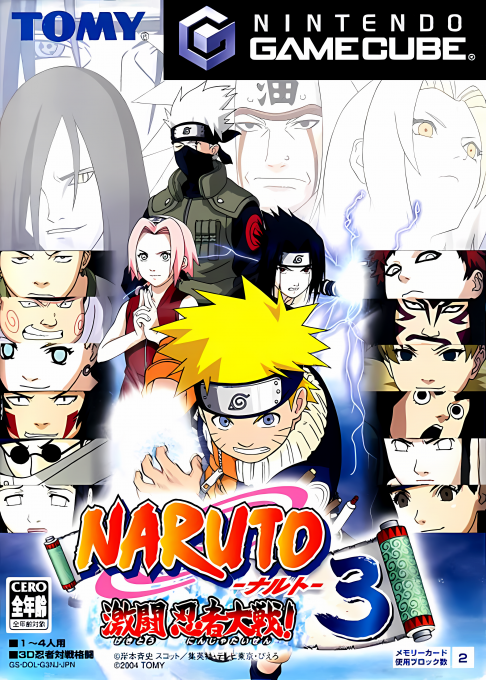 Naruto : Gekitou Ninja Taisen! 3
