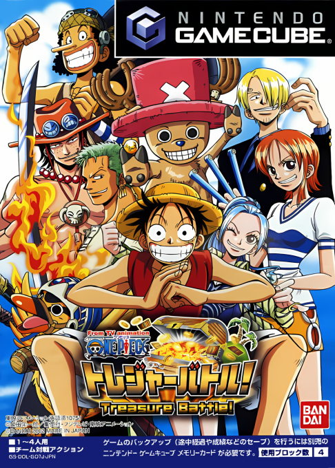 From TV Animation : One Piece Treasure Battle!