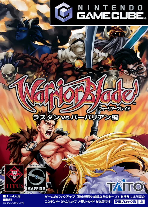 Warrior Blade : Rastan vs. Barbarian