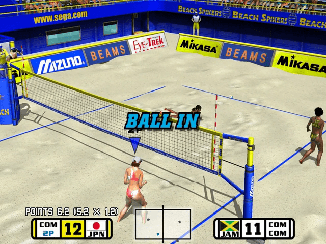 Screenshot Beach Spikers : Virtua Beach Volleyball