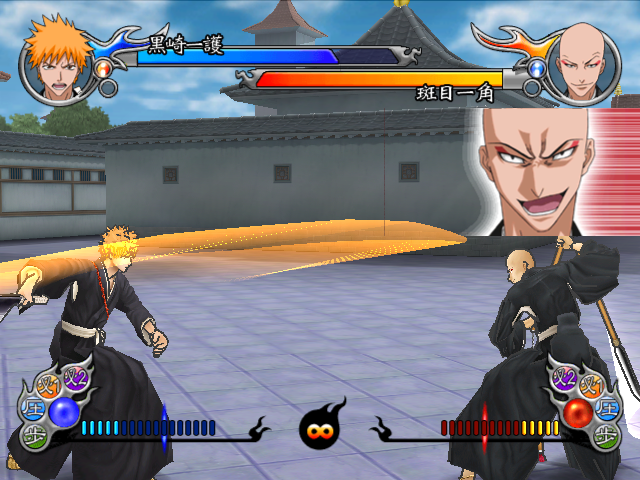Screenshot Bleach GC : Tasogare Ni Mamieru Shinigami