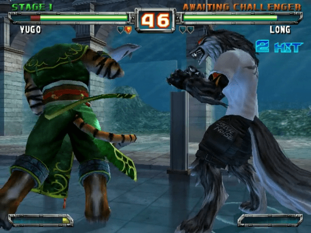 Screenshot Bloody Roar : Primal Fury