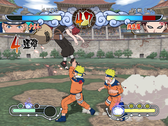 Screenshot Naruto : Gekitou Ninja Taisen! 3
