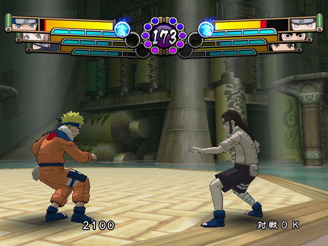 Screenshot Naruto : Gekitou Ninja Taisen! 4