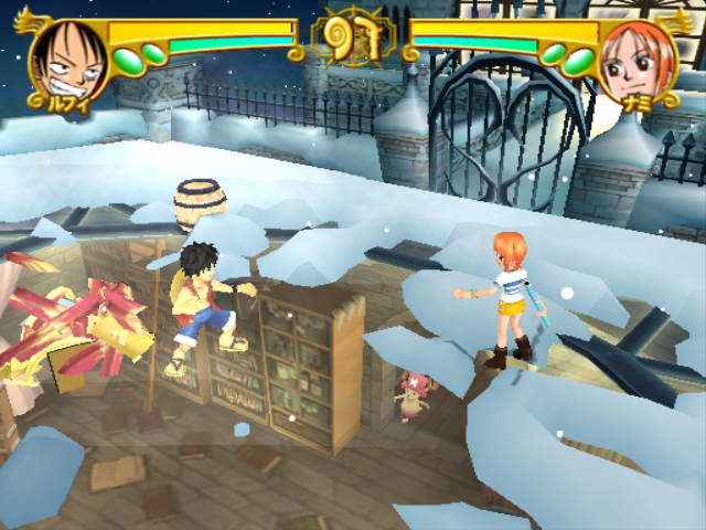Screenshot One Piece Grand Battle 3