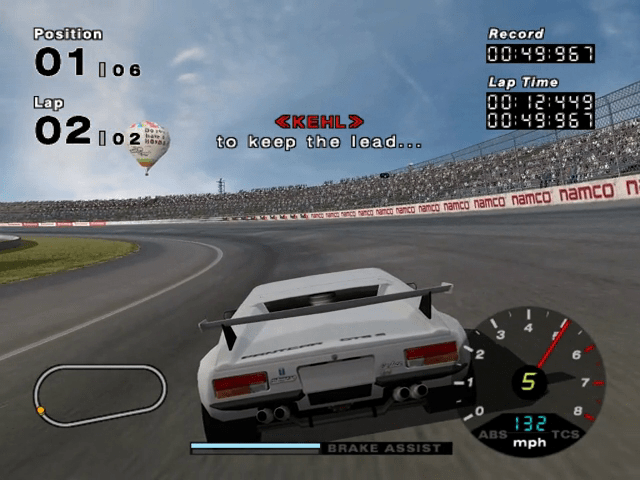 Screenshot R : Racing Evolution