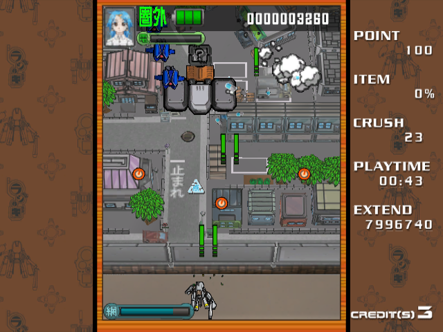 Screenshot Radirgy