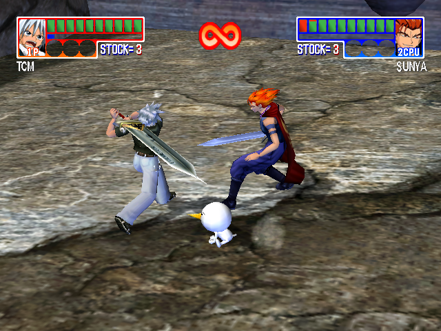 Screenshot Rave Master