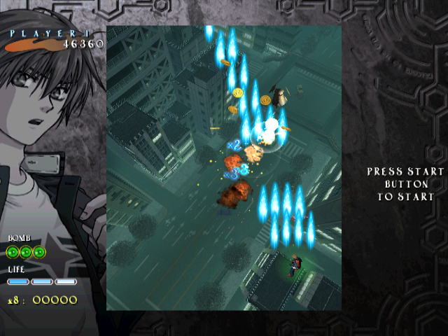 Screenshot Shikigami no Shiro II