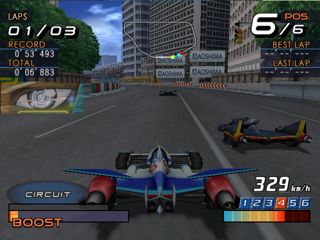Screenshot Shinseiki GPX Cyber Formula : Road to the Evolution