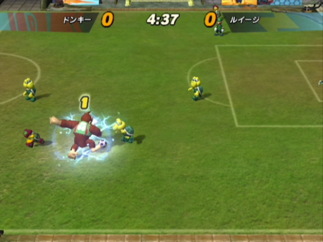 Screenshot Super Mario Strikers