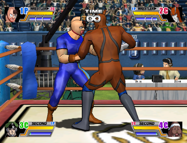 Screenshot Ultimate Muscle : Legends vs New Generation