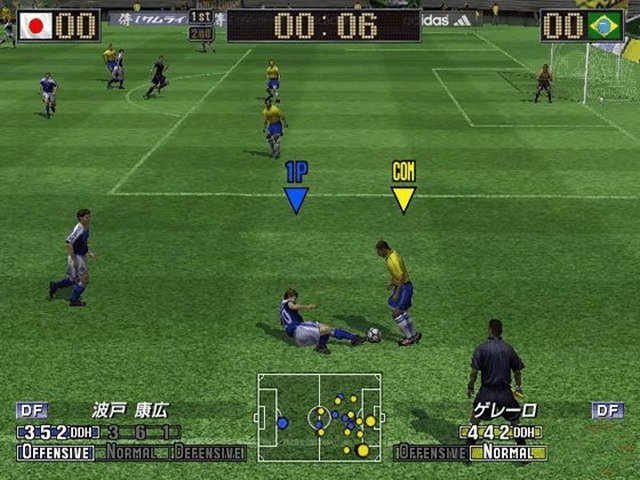 Screenshot Virtua Striker 2002