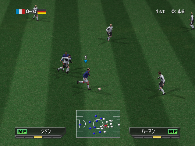 Screenshot World Soccer Winning Eleven 6 Final Evolution
