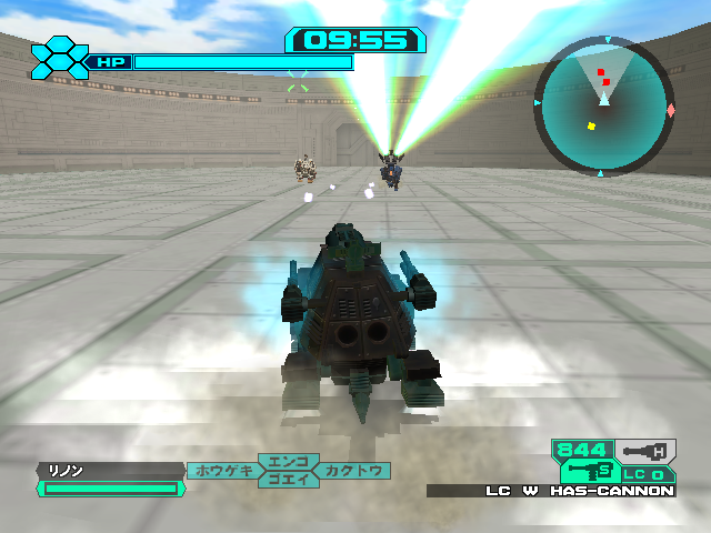 Screenshot Zoids Vs. III
