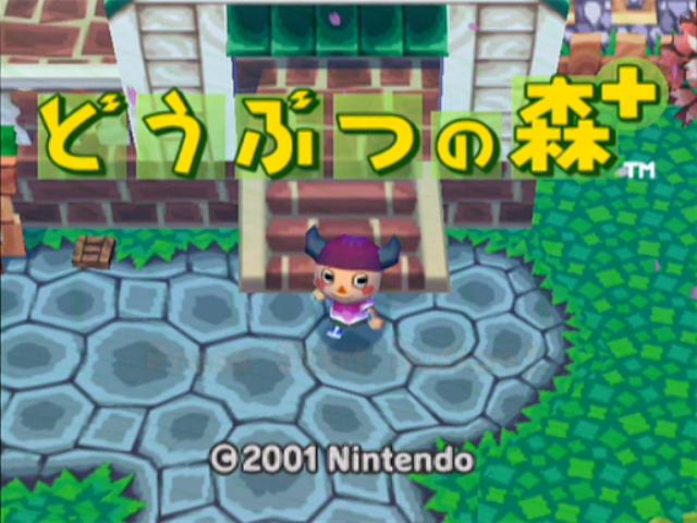 Screenshot Animal Crossing