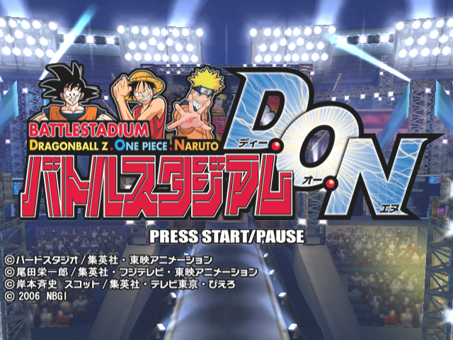 Screenshot Battle Stadium D.O.N