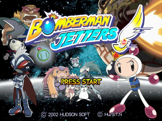 Screenshot Bomberman Jetters