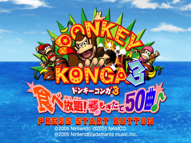 Screenshot Donkey Konga 3 : Tabe-houdai! Haru Mogitate 50 Kyoku