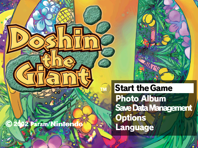 Screenshot Doshin The Giant