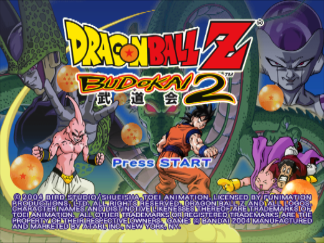 Screenshot Dragon Ball Z : Budokai 2