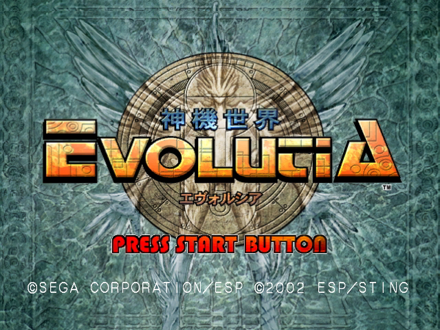 Screenshot Evolution Worlds