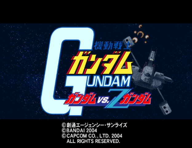 Screenshot Kidou Senshi Gundam : Gundam Vs. Z Gundam